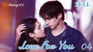 Download lagu 【FULL】EP04: Love For You 野狗骨头 | Starring: Song Weilong、Zhang Jingy | MangoTV English