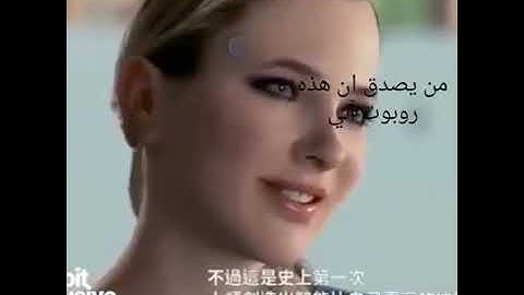 Female robot passing turing test japan: hoax or real?