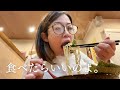 生理前の食欲との付き合い方を助産師が解説します。※オススメメニューあり