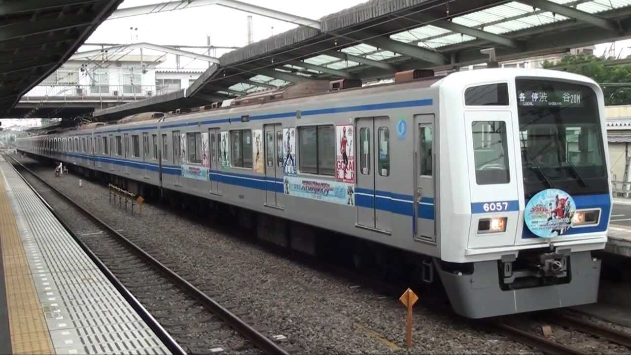 西武2000系・6000系ラッピング電車『ゴーカイジャー』＆『プリキュア