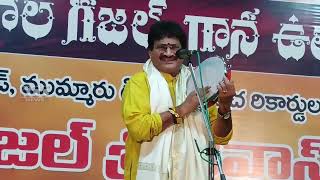 SURYA KALAMANDIR GAJAL SRINIVAS || 25-05-2026 KCC NEWS ||