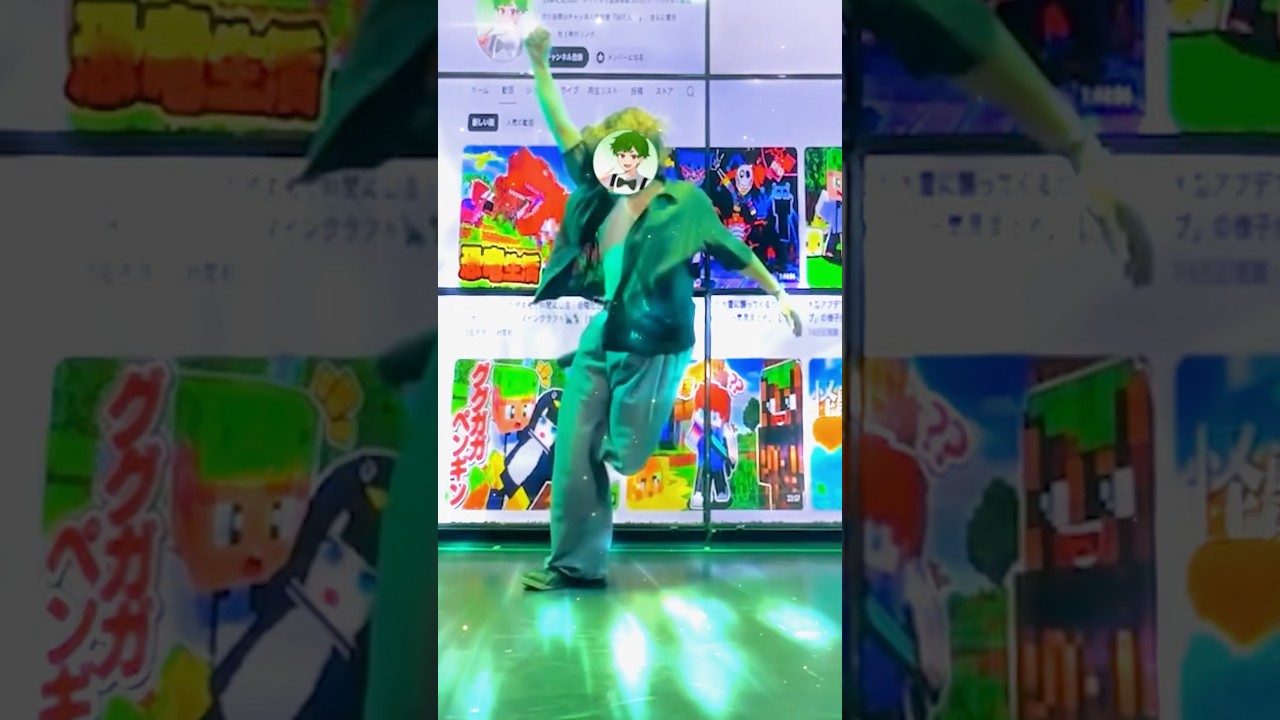 ゲーム実況者が「SUPERSONIC/すにすて👟」踊ってみた!【よろずや🍭】 #shorts #STPR #踊ってみた