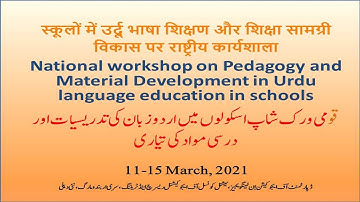 Live Interactions on PM eVIDYA: Explore the power of Gmail