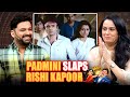 Padmini Kolhapure ने Rishi Kapoor को Prem Rog में जोर से थप्पड़ मारा😱 The Kapil Sharma Show Season 2