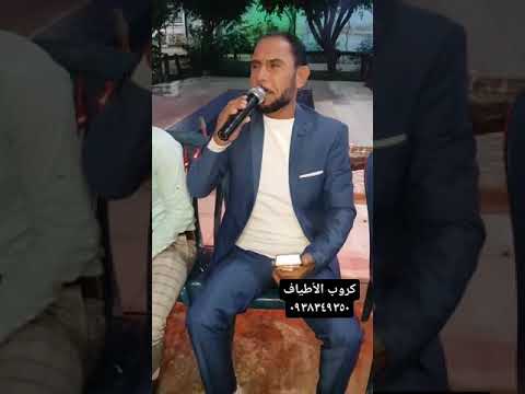 ابو الفوز 2020 مع كروب الاطياف فديتكم اخواني لاتنسون الاشتراك بلقناه عليوتيوب اخوكم يوسف عدوس