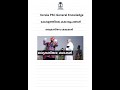 Visual Art forms of Kerala | Kerala PSC |#psc #keralapsc #shortsviral #shortsviral #shorts