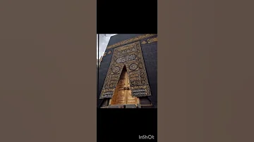 Gham Sabhi Rahat O Taskeen Main Dhal Jate Hen Shortsfeed Video Islam 