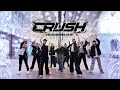 Kpop in public zerobaseone  crush dance cover by reform crew