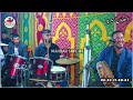 اغنية يا دموع لحب الفنان اليزيد في سهرة هوارة إقليم تارودانت اغنية يا دموع لحب الفنان اليزيد في سهرة هوارة إقليم تارودانت