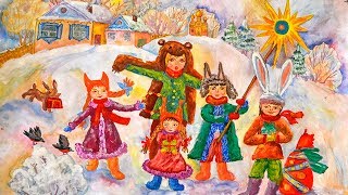 Энергии Декабря Перед Колядой ☀ - Великий Праздник Года, Как Встретить Новое Солнце ☀ ☀ ☀ Энергии Декабря Перед Колядой ☀ - Великий Праздник Года, Как Встретить Новое Солнце ☀ ☀ ☀