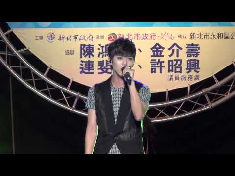 2014永和仲夏夜之夢奇幻旅程 Bii畢書盡 - 浮生未歇