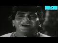 O Duniya Ke Rakhwale | Baiju Bawra | Meena Kumari, Bharat Bhushan | HD Mp3 Song