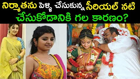 Actress Mahalaxmi marriage with producer Ravindar Chandrashekar |  Actress Mahalakshmi wedding