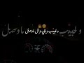 كولي واش ضوء شمعة مزال ماشعل تصميم فيديوهات Shortsvideo Explore Musicvideo Abonnetoi Foryou 