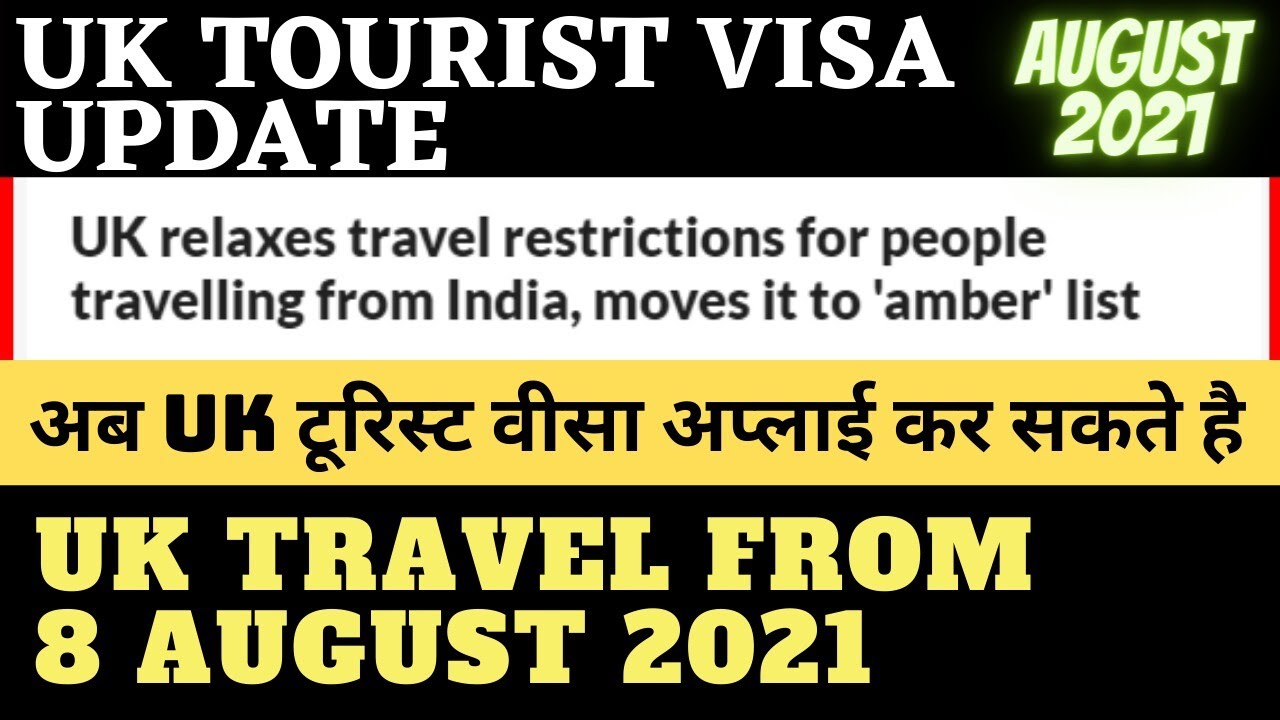 tourist visa update
