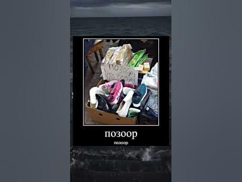 #мемы #приколы #чечня #реки #топ #тренды - YouTube