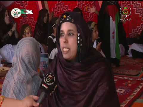الصحراء الغربية مهرجان اليوم الوطني للخيمة بمخيمات اللاجئين الصحراويين