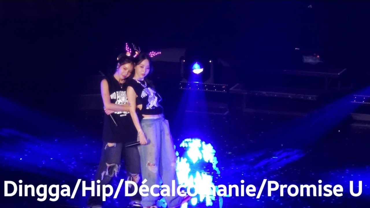 231216 MAMAMOO Dingga Hip D calcomanie Promise U MAMAMOO 231216-mamamoo-dingga-hip-d-calcomanie-promise-u-mamamoo