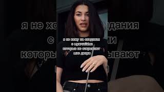 #будьсобой #анапасегодня