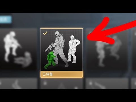 所有男人最害怕的处决动画！【使命召唤】