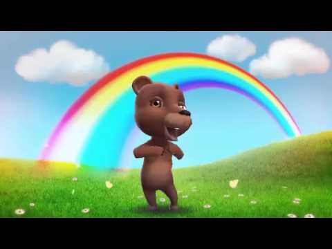 Der bäri-bubu