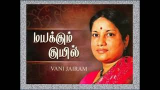 Chinnanjiru Theraaga - Penn Manam Pesugirathu