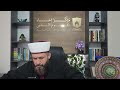 شرح بدء الأمالي 1