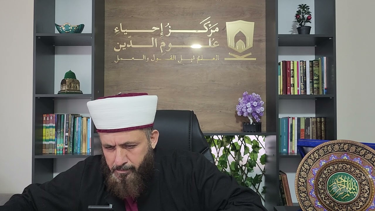 شرح بدء الأمالي 1