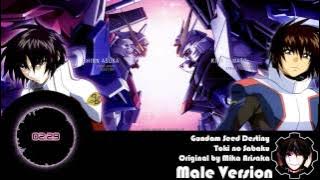 Gundam Seed Destiny c/w Life Goes On - Toki no Sabaku [Male Version]