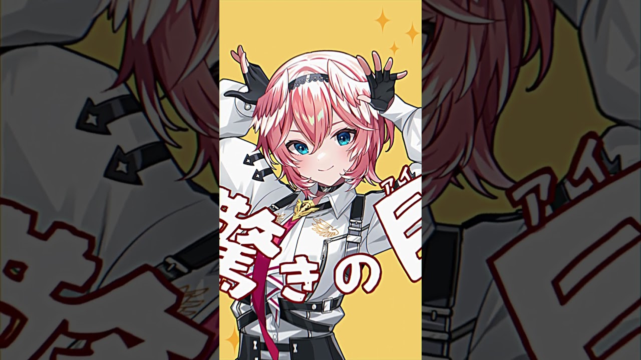 【New Original Song MV】ホロホーク／HoloHawk【hololive/鷹嶺ルイ】#shorts