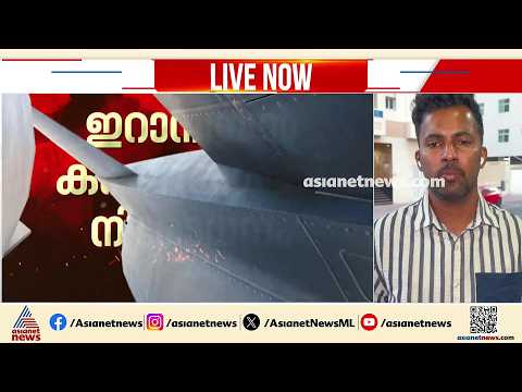 പശ്ചിമേഷ്യൻ സംഘര്‍ഷം കൈവിട്ട സ്ഥിതിയിൽ; ഹോര്‍മൂസിന് പിന്നാലെ ബാബ് അൽ മന്ദബിലും കപ്പലുകൾക്ക് ഭീഷണി