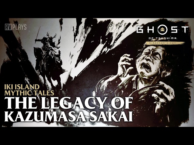 sakai　他の方はキャンセルさせていただきます。 Ghost of Tsushima : Iki Island Mythic Tale - The Legacy of