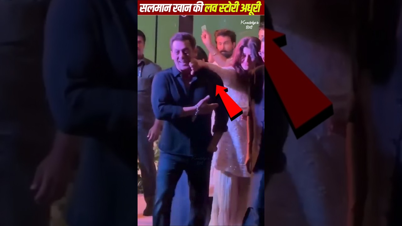 Salman Still Single at 60 