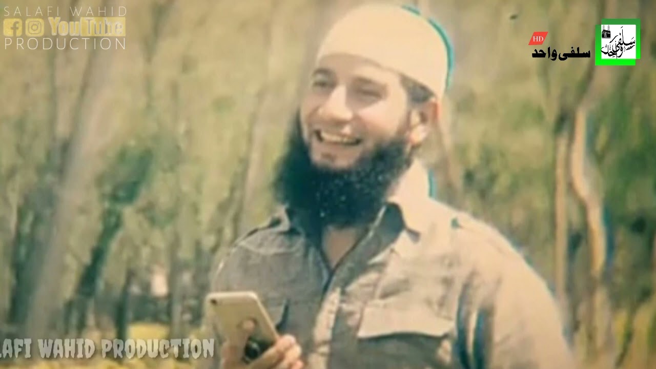 Az Roazdaran Sehar Khanan Eid Mubarak ||Heartouching Voice|| Mubashir Ahmad Veeri Hafiduhullah Sahab