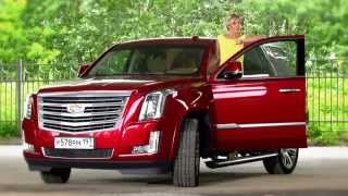 New  Cadillac Escalade HD : Тест-драйв в программе \