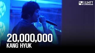 Information 08/14/2026 20,000,000 : KANG HYUK (CHAPTER : FERAL 2nd STORY) Guide