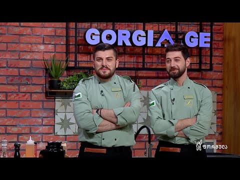 სამზარეულოს ომები | დავითი და იურა