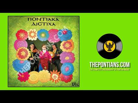 Γάλι͜α-γάλι͜α