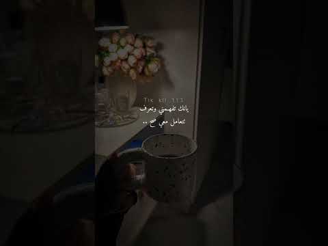 أنا أشوف نفسي فرصه مااتعوض