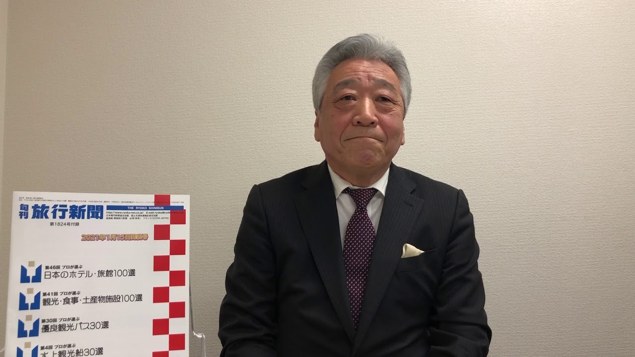 第40回プロが選ぶ観光 食事 土産物施設100選入選 店舗ブログ 山梨のほうとう専門店 浅間茶屋公式hp
