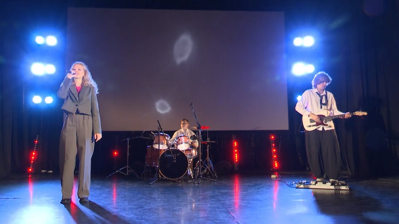 Музыкальное трио «Кью»