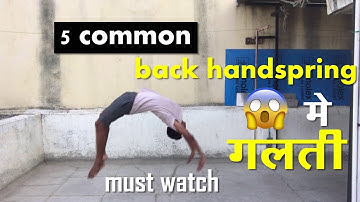 5 Back handspring mistake in hindi/hyperhook aashish