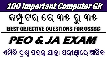 "Crack OSSSC PEO Exam with our Comprehensive Computer Class - Boost Your Computer Skills Now!"
