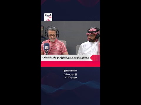 البلبيسي البيت الأبيض أشاد بلقاء جيك سوليفان مع الأمير محمد بن سلمان