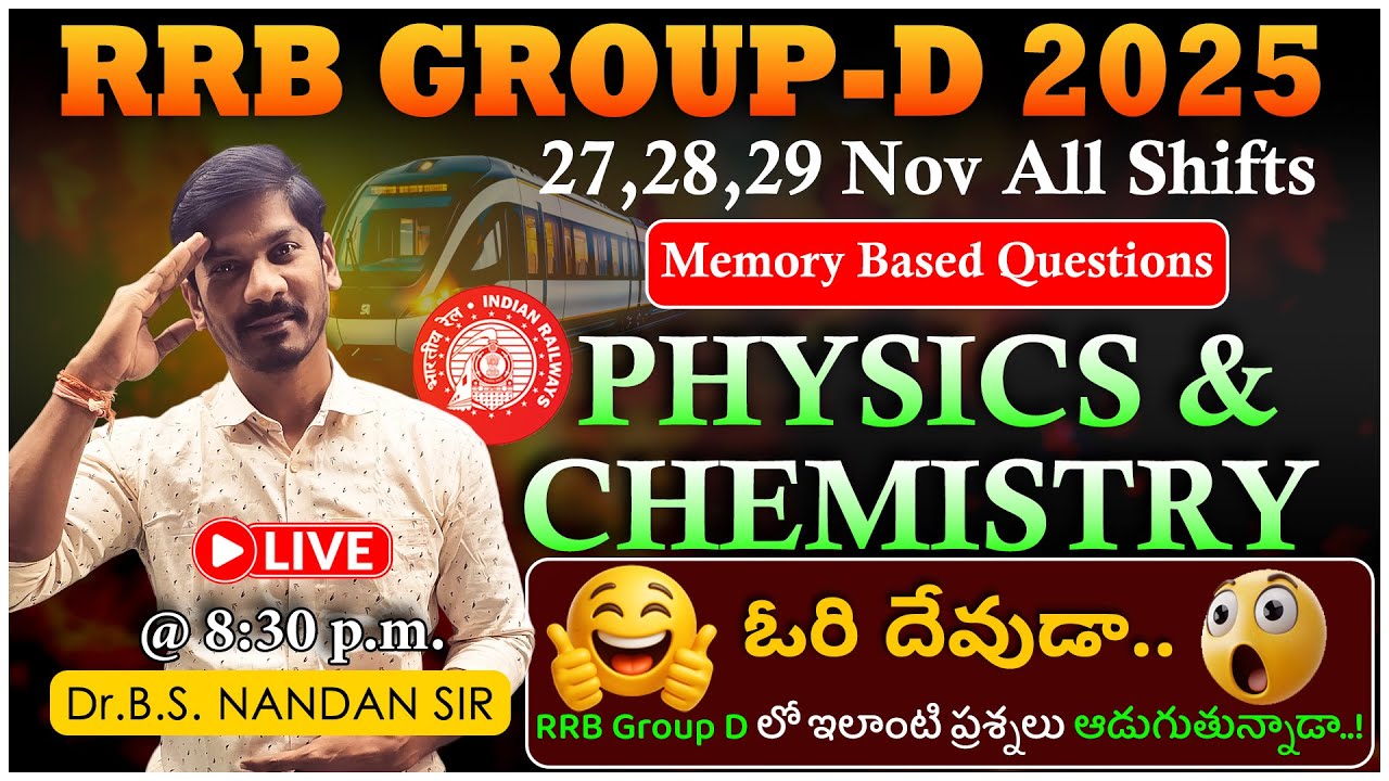 RRB Group D 2025 Physics & Chemistry Analysis (27,28,29 Nov) | Dr BS Nandan Sir |Genius Study Circle