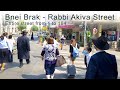 BNEI BRAK - Rabbi Akiva Street, Israel