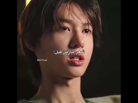 ياخي قبل احسن    كورتيس