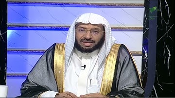 #صحح_تلاوتك مع أبرز أحكام التلاوة في سورة الشرح مع الشيخ د. يوسف الدوس