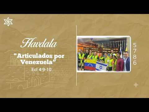 "Articulados por Venezuela” Ecl 4:9-10 |  Yovel 🇨🇴
