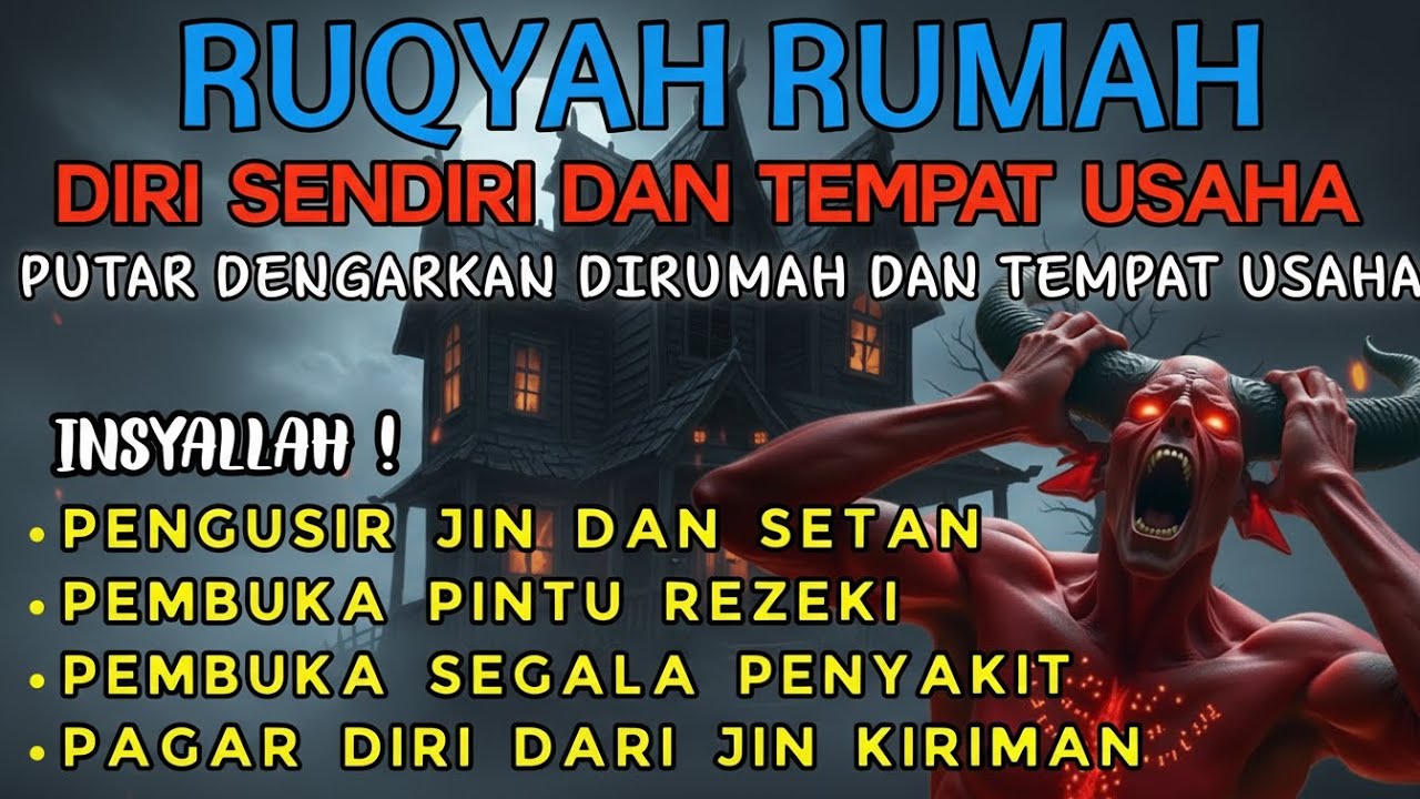 RUQYAH RUMAH PENGUSIR JIN, SETAN & SIHIR DI RUMAH & TUBUH, PENENANG HATI & PIKIRAN | ALAA DIBIROV